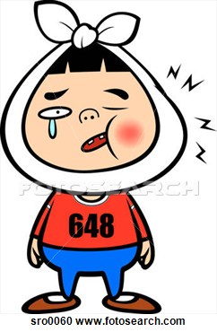 242x370 Icarly Clipart