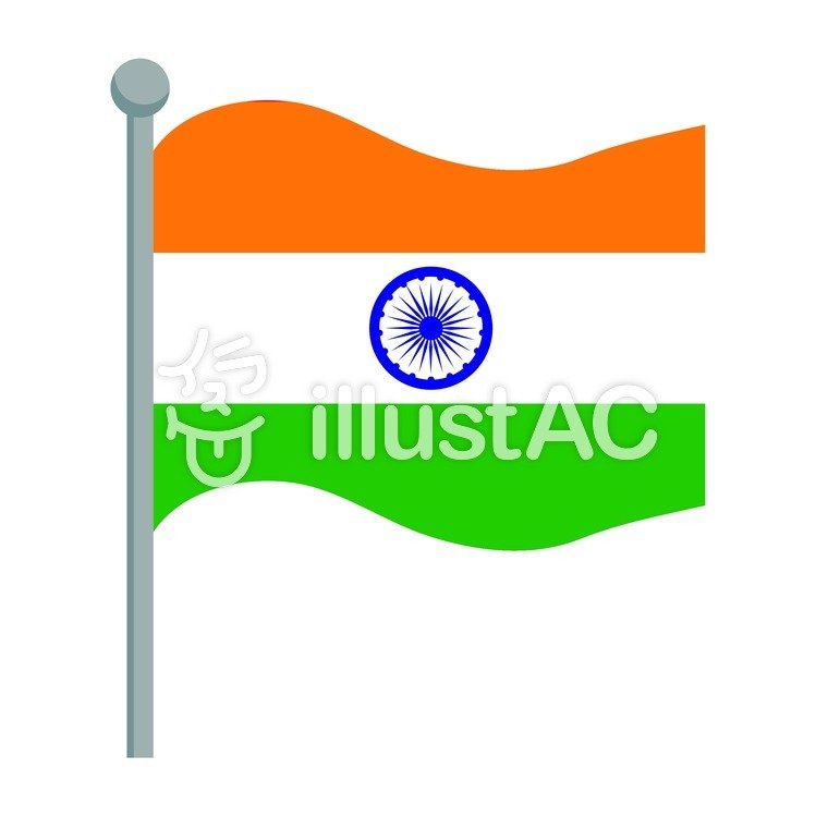 749x750 Free Cliparts India, Flag, Symbol, Flag