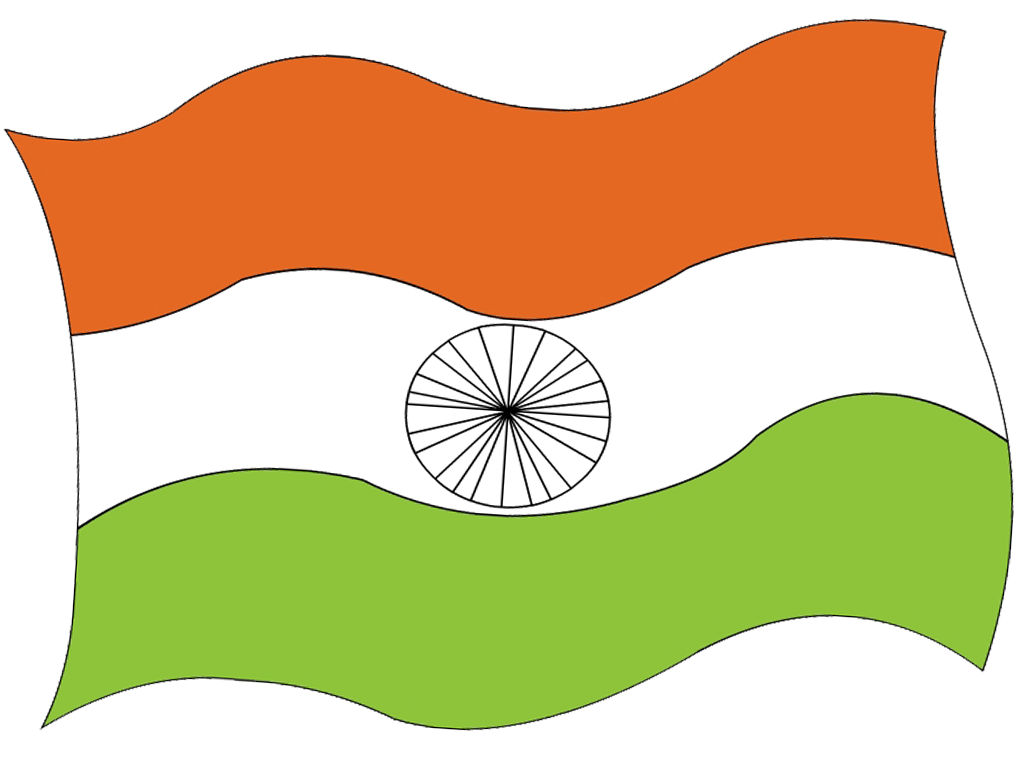 1024x768 India Clip Art