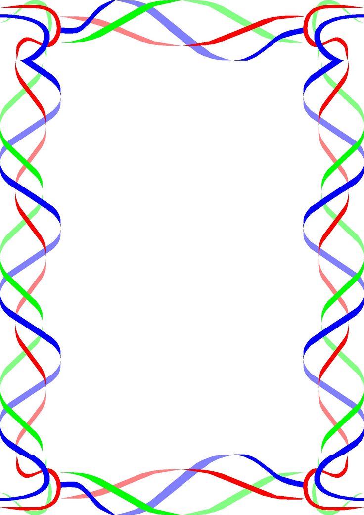 736x1041 Islamic Borders Cliparts