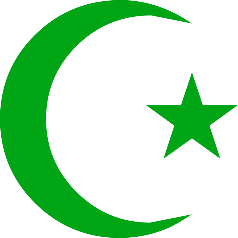 768x768 Moon Clipart Islamic