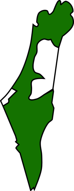 256x663 Free Jewish Stock Images Israel