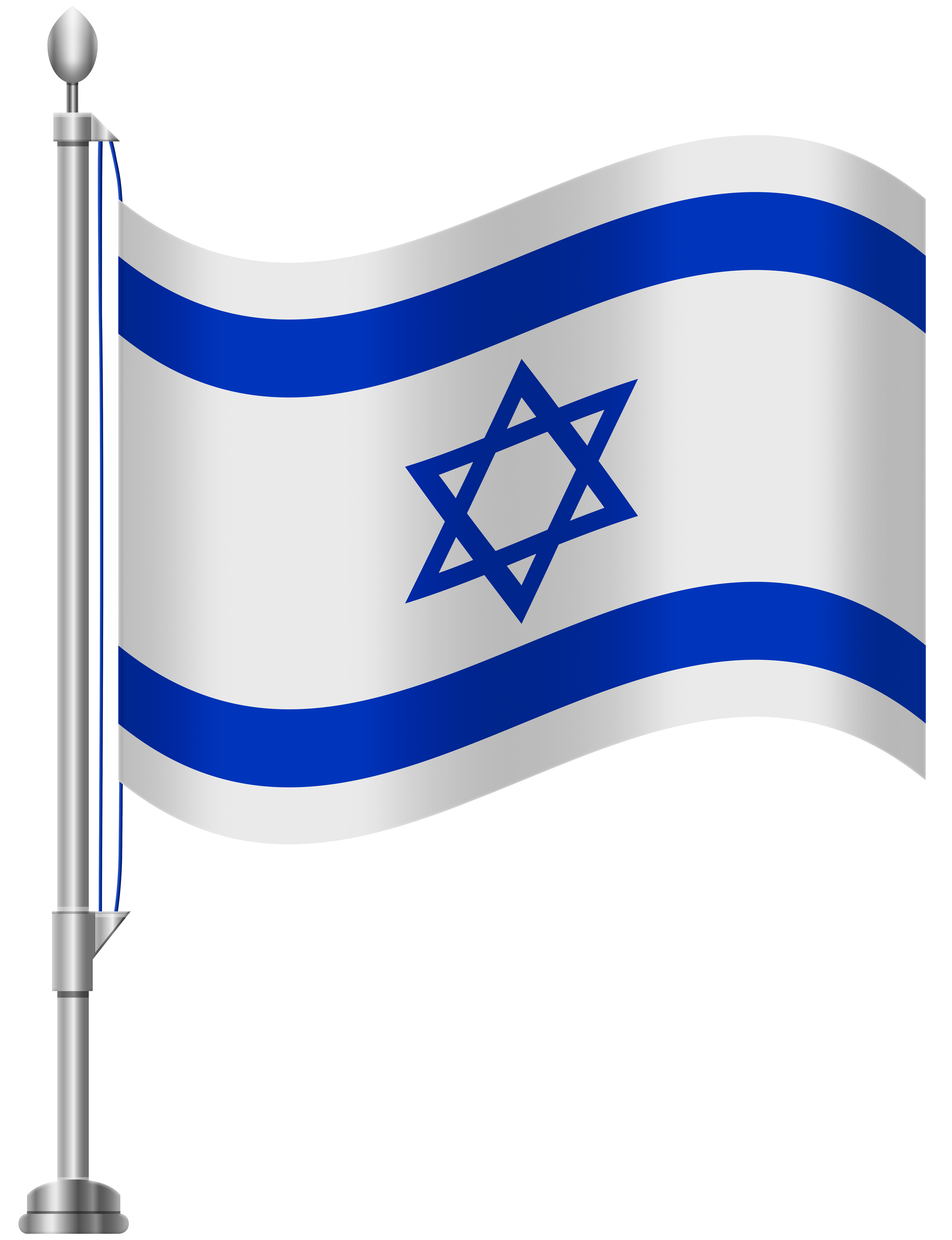 6141x8000 Israel Flag Png Clip Art