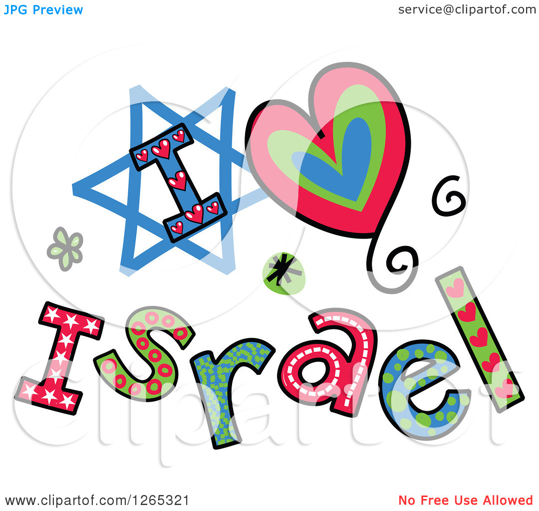 1080x1024 Israeli Clipart