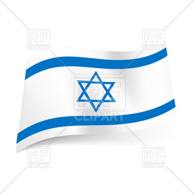 400x400 National Flag Of Israel Royalty Free Vector Clip Art Image