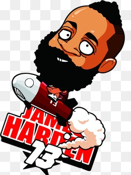 260x346 James Harden Png, Vectors, Psd, And Clipart For Free Download