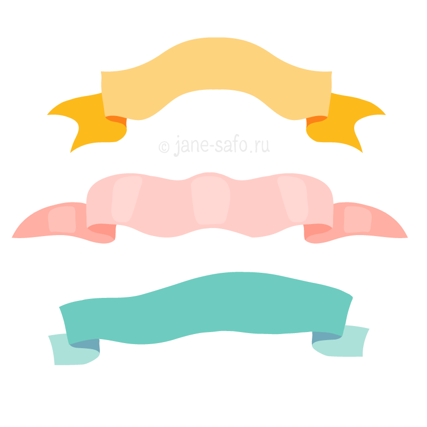 850x850 Httpjane Safo.rusitesdefaultfilesclipartcliparts Jane Safo