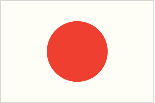 507x338 Japan Flag Clip Art Clipart