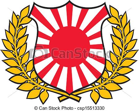 450x359 Japan Flag Emblem Vectors