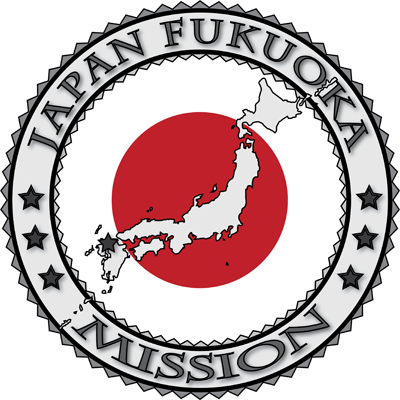 400x400 Japan Fukuoka Lds Mission Flag Cutout Map Copy Clipart