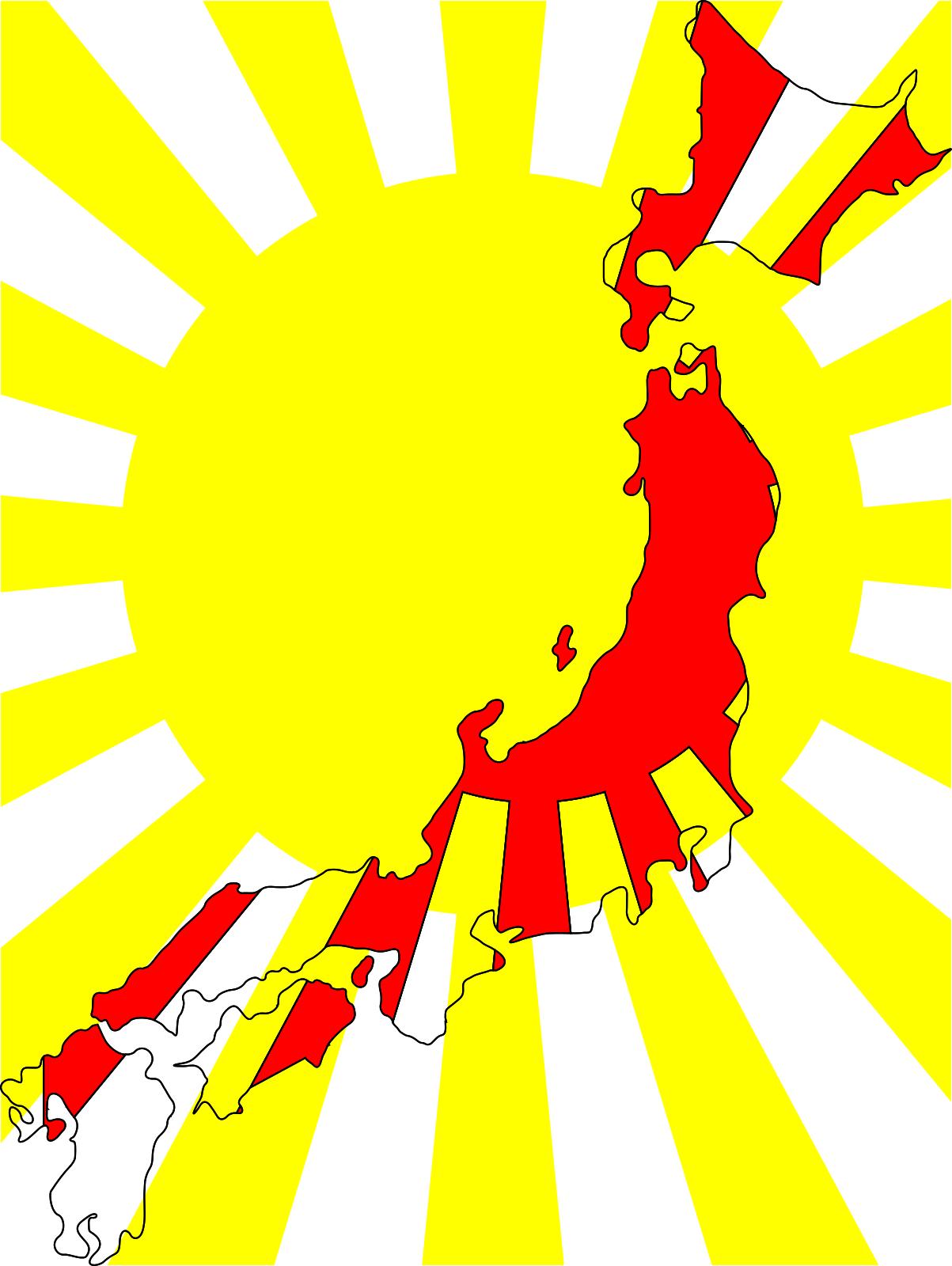 1203x1600 Japan Map Flag Clipart