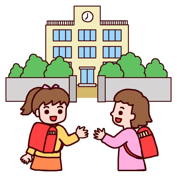 700x700 Japan School Clip Art