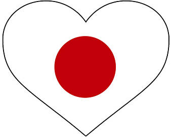 340x270 Japan Heart Map Etsy