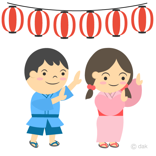 540x540 Cripart Amp Graphics Images[Ii]