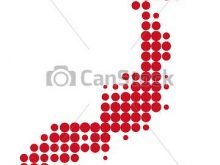 220x165 Japan Clipart Map Japan Vector Clipart Royalty Free 1796 Map