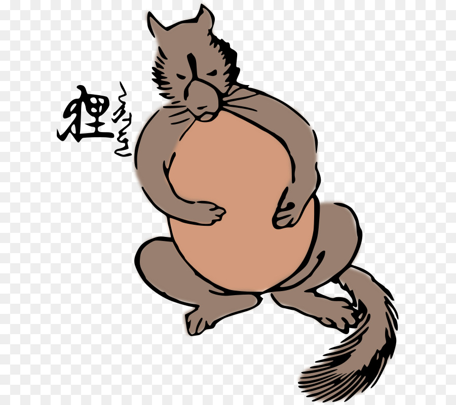 900x800 Japanese Raccoon Dog Clip Art