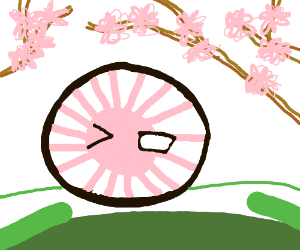 300x250 Happy Little Trees