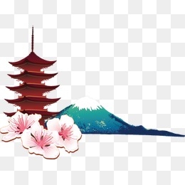 260x260 Japanese Png Images Vectors And Psd Files Free Download On Pngtree