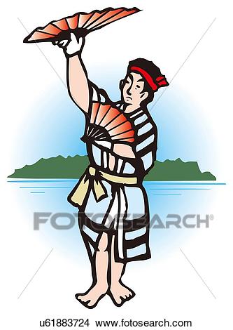 333x470 Japanese Clipart Japanese Dance