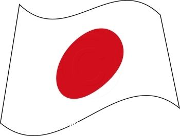350x266 Fancy Japanese Clipart