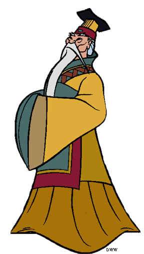 288x508 Asians Clipart Cartoon