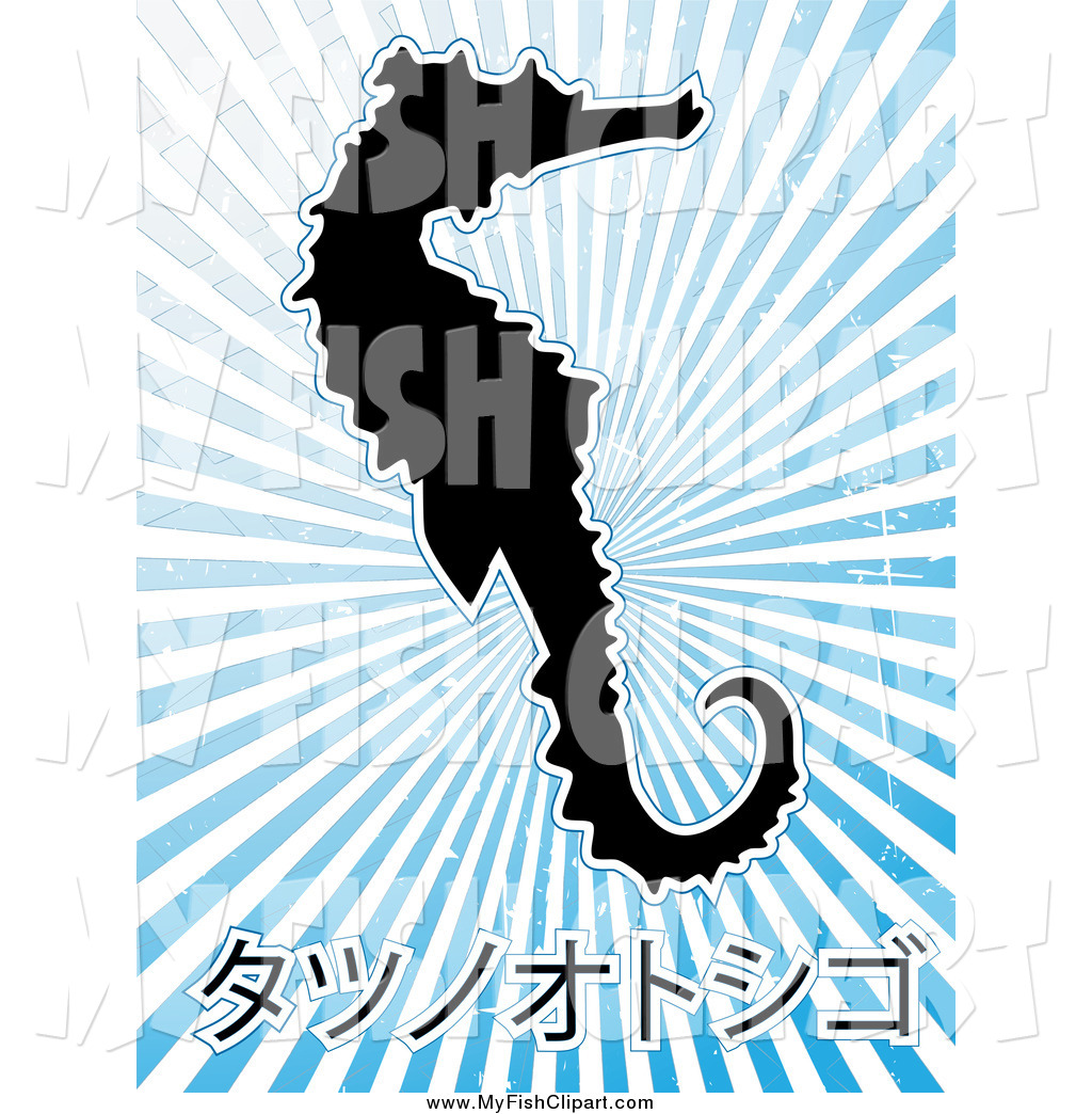 1024x1044 Royalty Free Japanese Stock Fish Designs