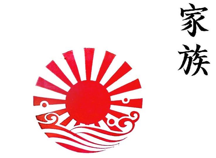 736x539 Collection Of Japanese Rising Sun Clipart High Quality, Free