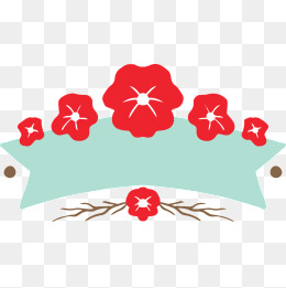 260x261 Japanese Flower Png Images Vectors And Psd Files Free Download