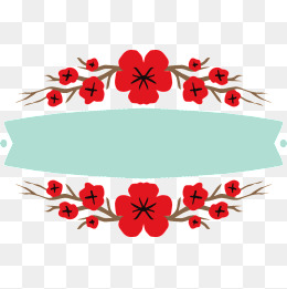 260x261 Japanese Flower Png, Vectors, Psd, And Clipart For Free Download