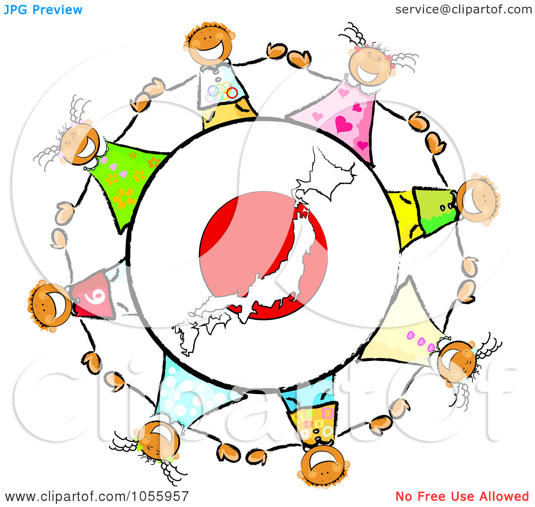 1080x1024 Centimeter Clipart Clipart Panda