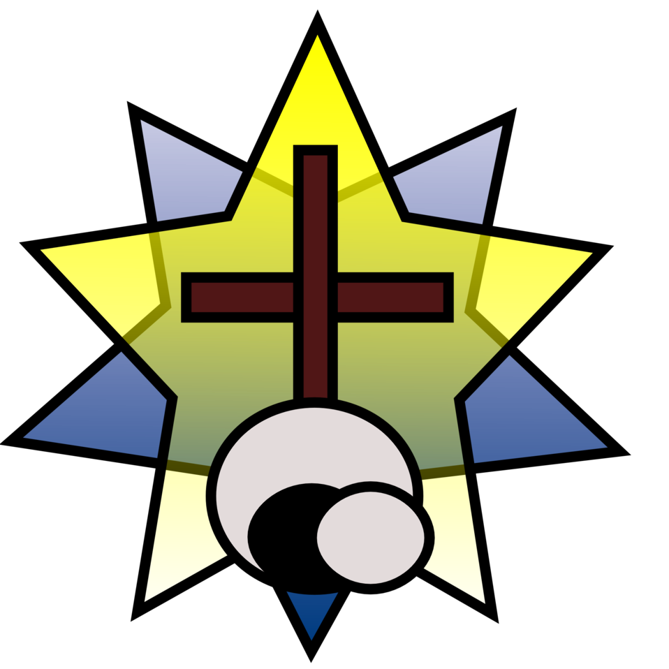 958x958 Public Domain Clip Art Image Symbolism