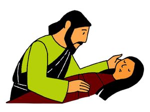 300x225 226 Best Jesus