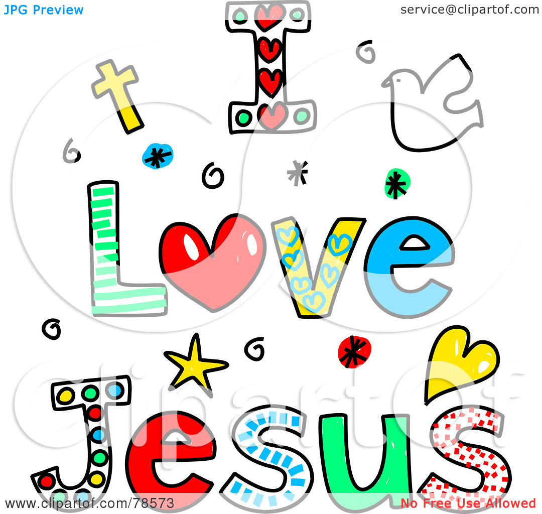 1080x1024 Word Jesus Clipart