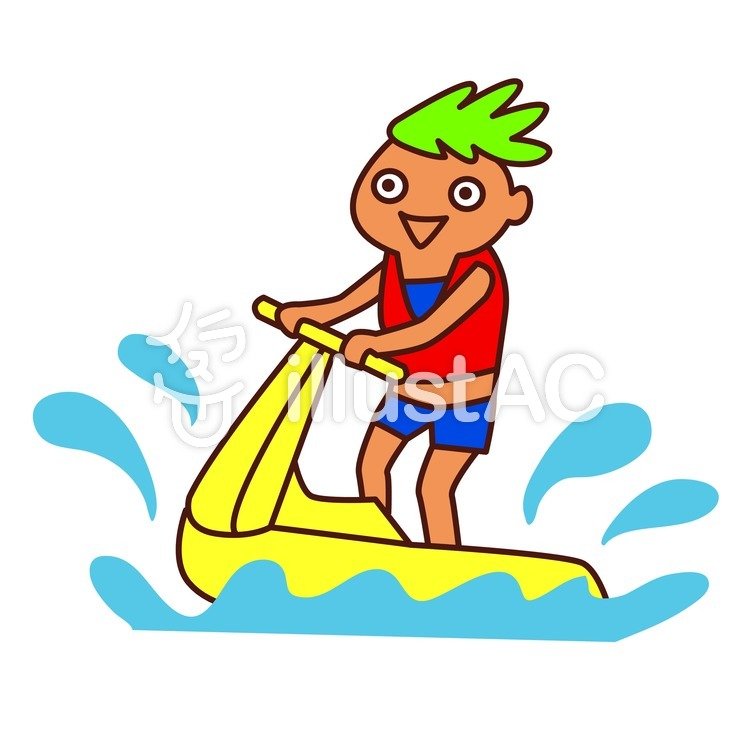 750x750 Free Cliparts Jet Ski, Water Motorcycle