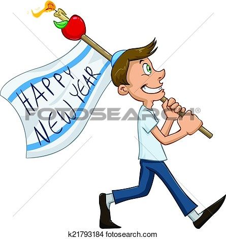 445x470 Clipart Of Jewish Guy Hold Flag For Rosh Hashanah K21793184