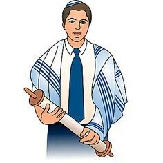 236x236 18inspirational Jewish Clip Art