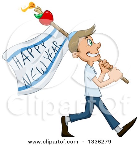 450x470 Royalty Free (Rf) Jewish Clipart, Illustrations, Vector Graphics