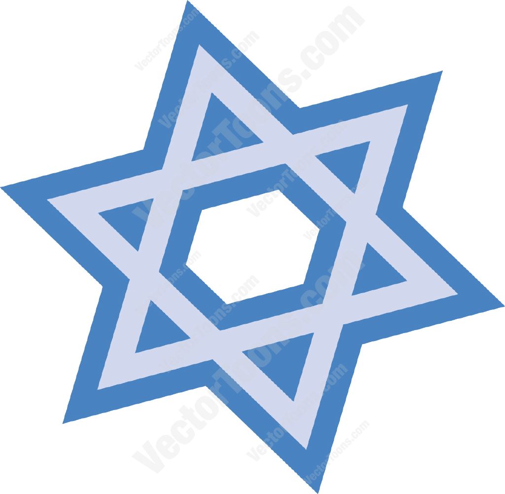 1024x1001 White Jewish Star Clip Art