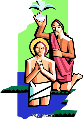 338x480 Christ With St. John The Baptist Royalty Free Vector Clip Art