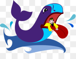 260x200 Book Of Jonah Nineveh Bible God Clip Art