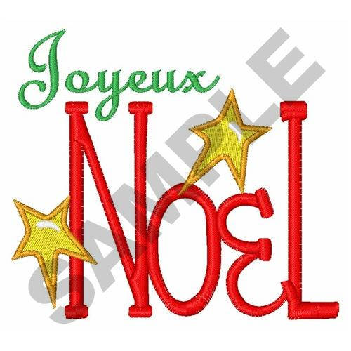 500x500 Joyeux Noel