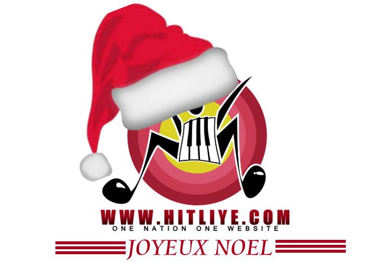 750x550 Joyeux Noel Imedia Music Empire [Prod By @coolsoundrecord] Hitliye