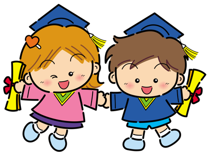 418x305 Kindergarten Graduation Clipart Music Clipart