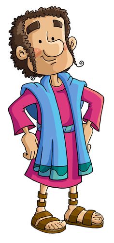 236x501 David Shepherd And King Lesson Plan Unit Q Is For Queen