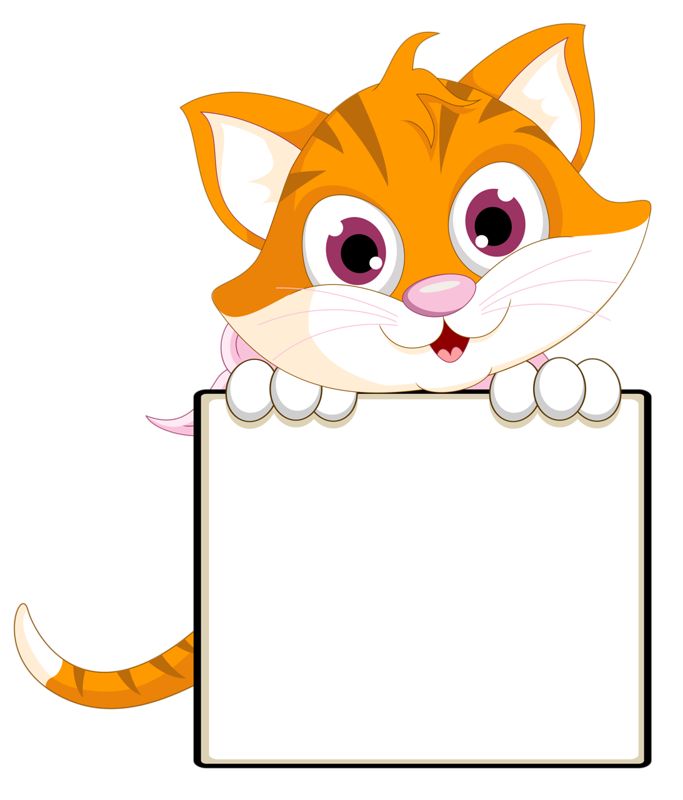 Kitty Cat Clipart