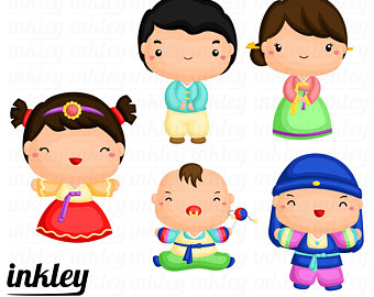 340x270 Baby Clipart Etsy