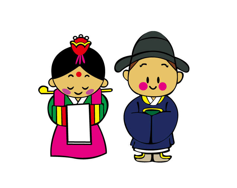 800x635 Korean Clip Art Free Clipart