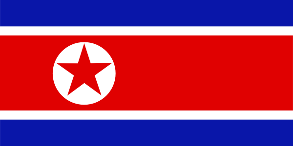 600x300 North Korea National Flag Clip Art Free Vector 4vector