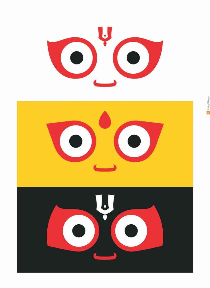 736x1009 Krishna Clipart Bajrang