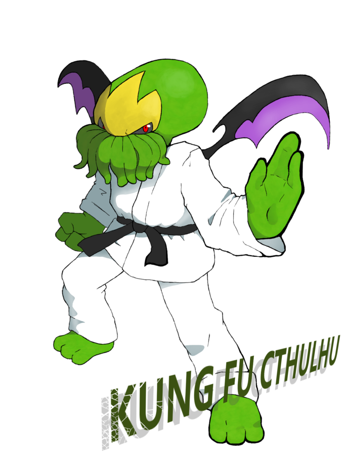 680x914 Kung Fu Cthulhu Know Your Meme